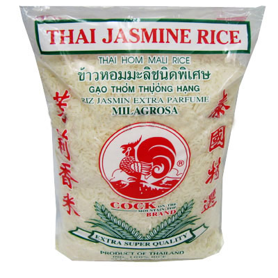 Jasmine Rice Bag