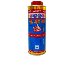White Pepper Powder (Prik Thai)