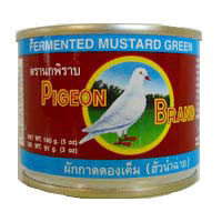 Pickled Mustard Greens – Garden & Gun