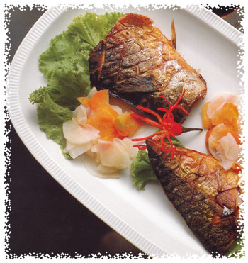 Grilled Fish
