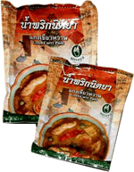 Fresh Curry Pastes