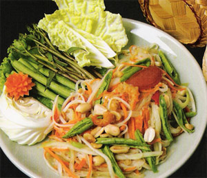 Green Papaya Salad